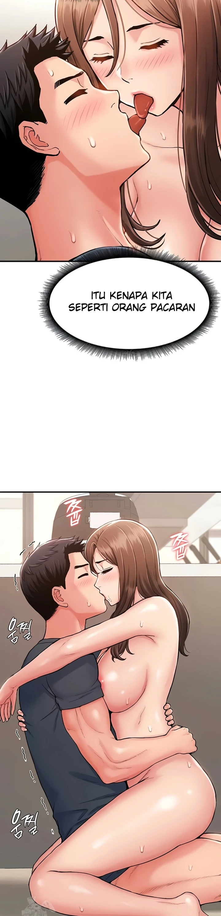 Female Recruit Training Corps - Page 25